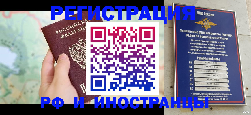 форма 3 в Краснотурьинске